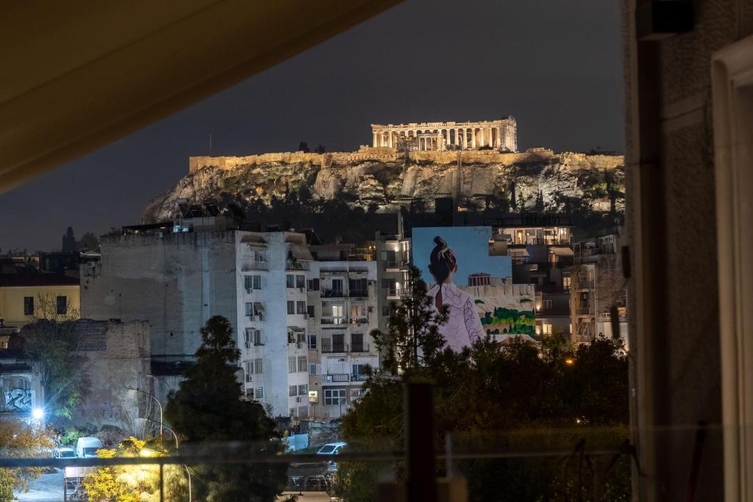 Photo of Others in Kerameikos