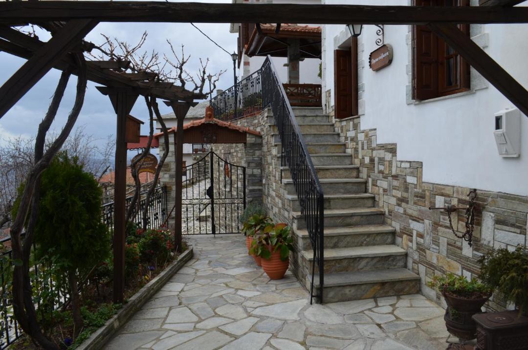 Photo of Buildings in Portaria