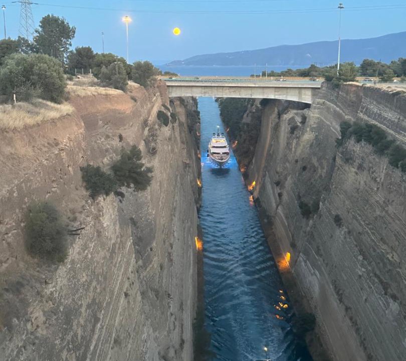 Photo of Others in Loutraki-Agioi Theodoroi