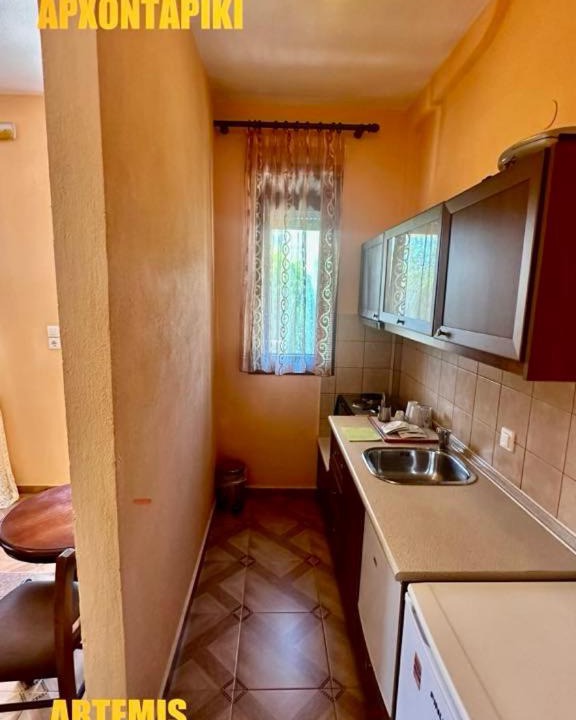 Photo of Kitchen in Soufli