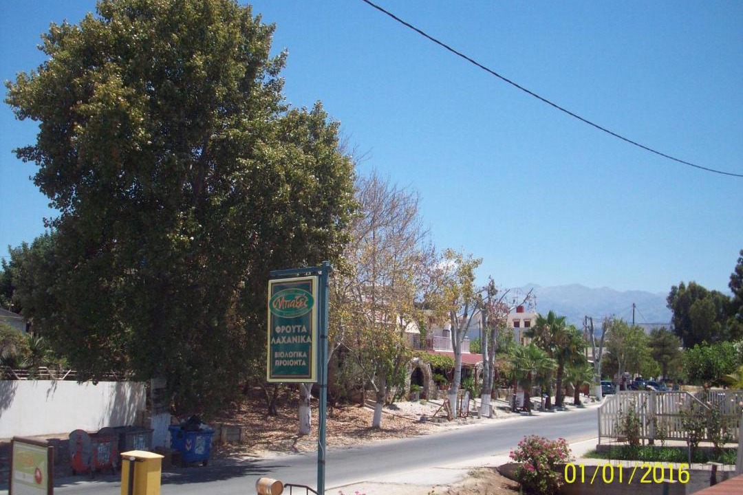 Photo of Others in Daratsos