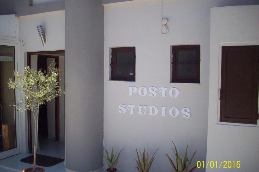 Photo of Others in Daratsos