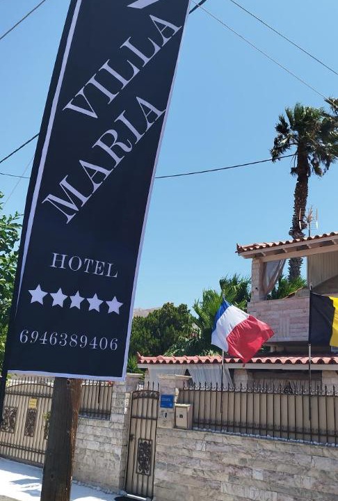 Photo of Others in Saronikos