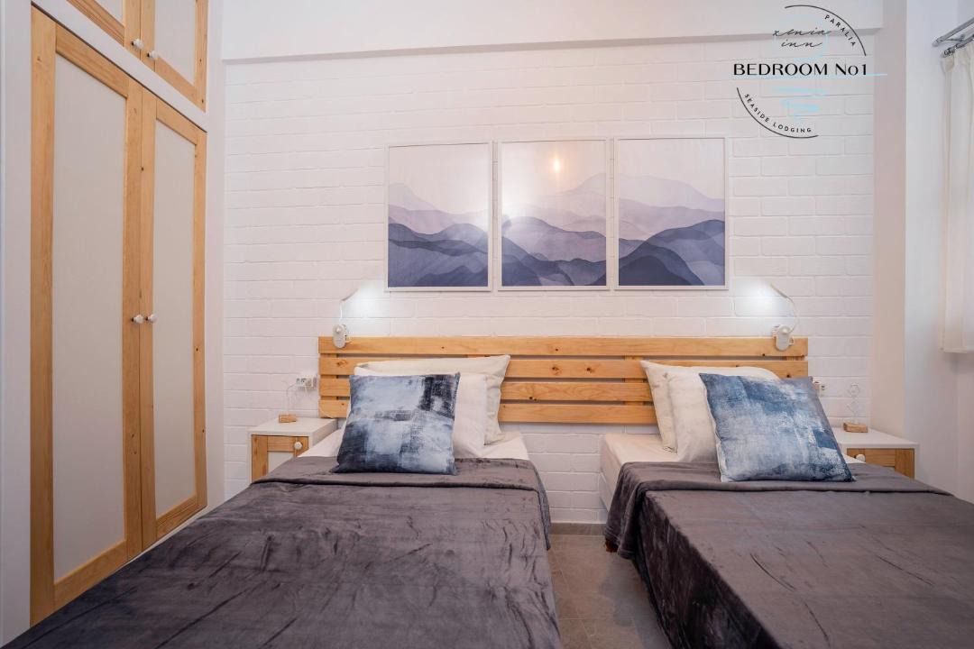 Photo of Bedroom in Katerini