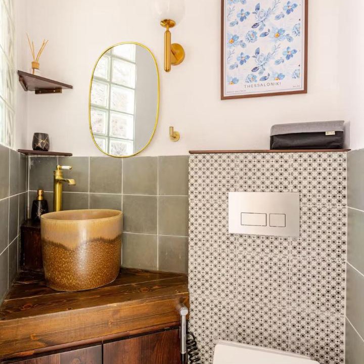 Photo of Bathroom in Ano Poli