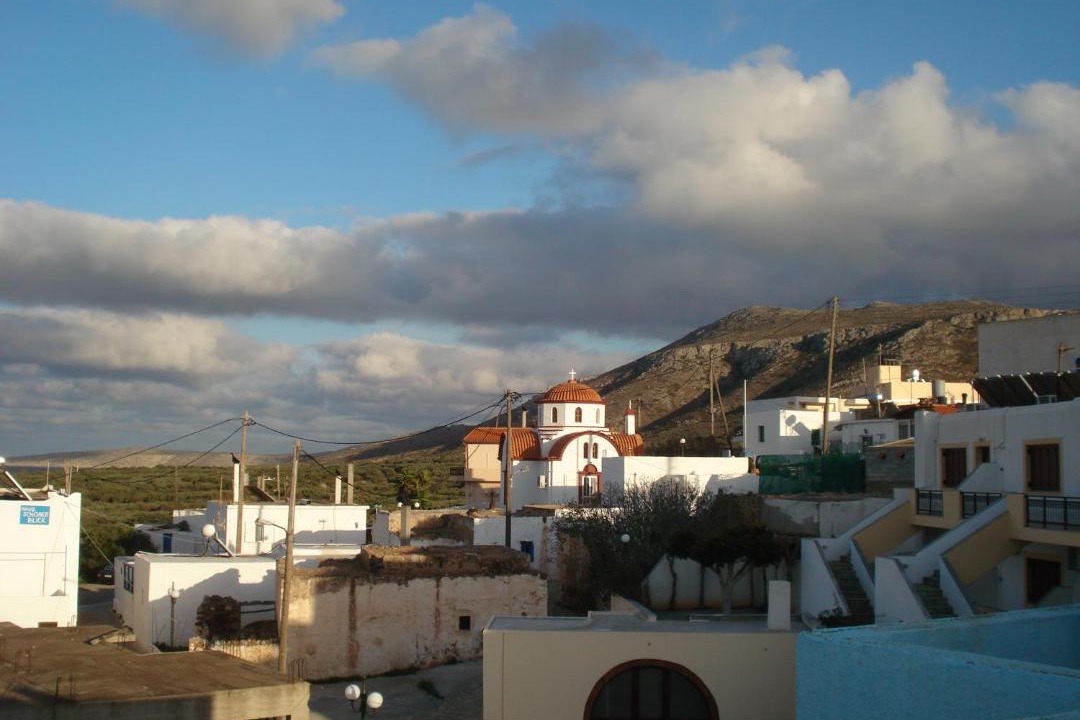 Photo of Others in Agkathia