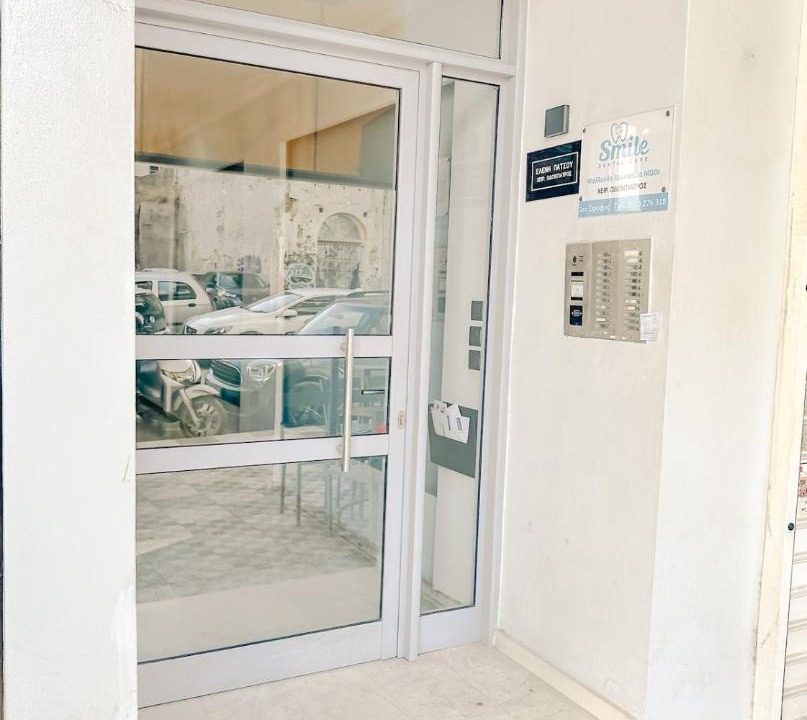 Photo of Others in Patras