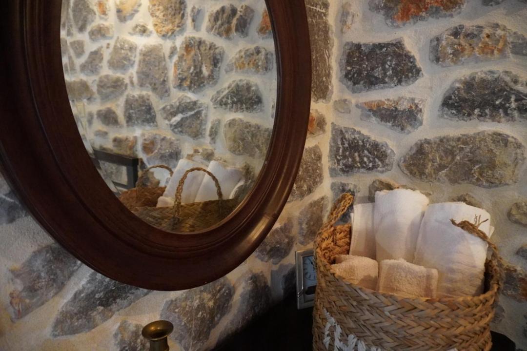 Photo of Bathroom in Koupia
