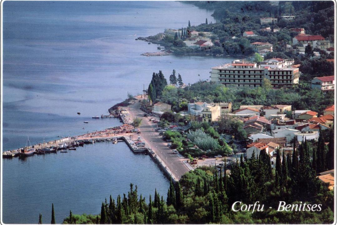Photo of Others in Benitses