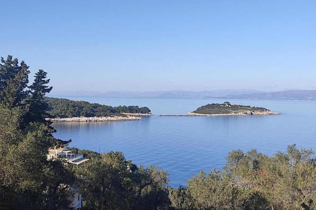 Photo of Others in Gaios