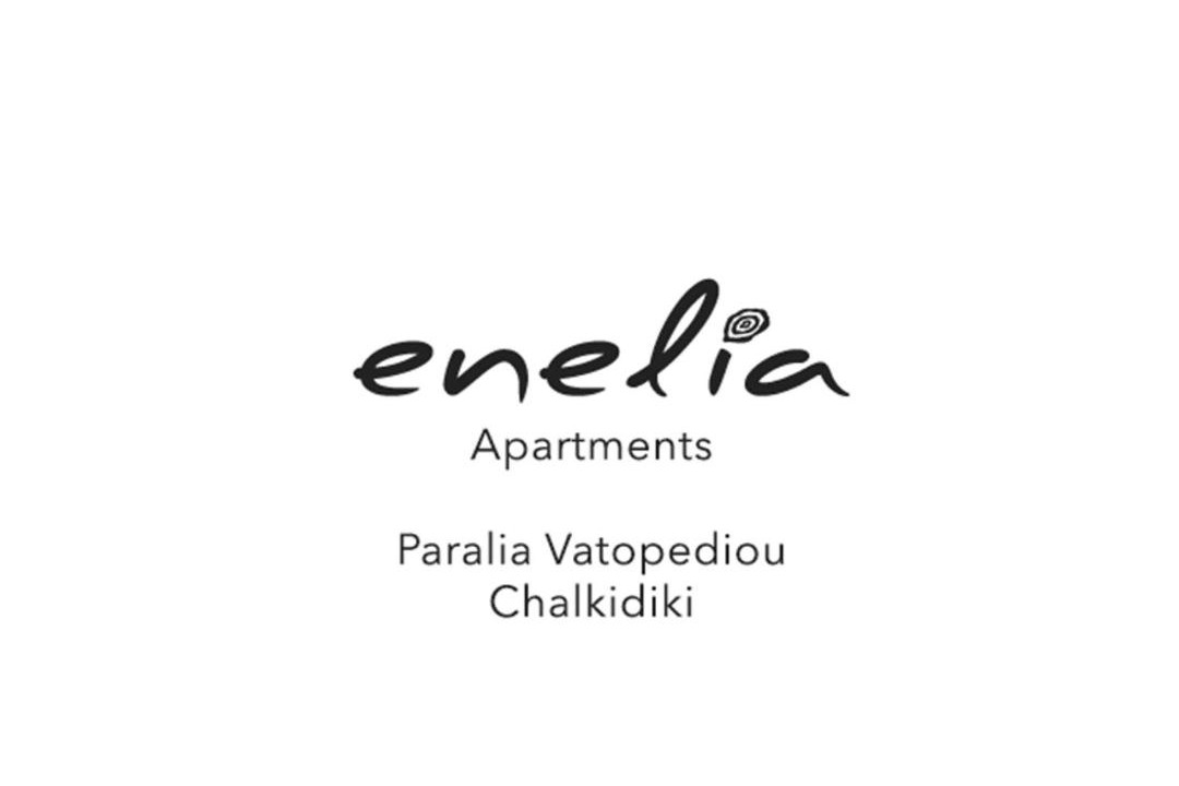 Photo of Others in Ormilia