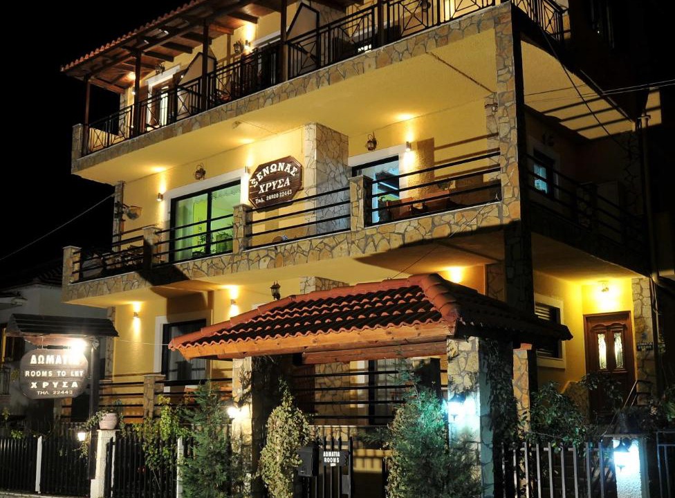 Photo of Buildings in Kalavrita