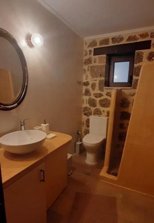 Photo of Bathroom in Ano Trikala