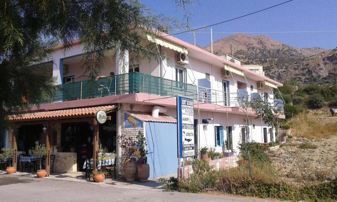 Photo of Others in Kastri