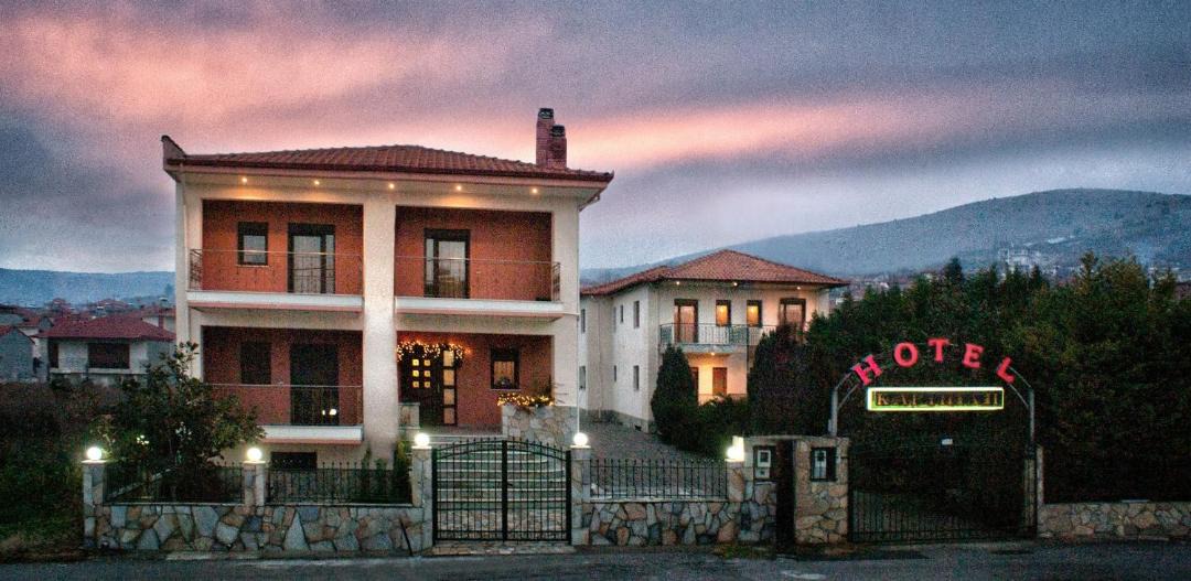 Photo of Buildings in Arnissa
