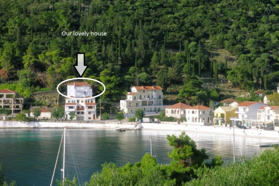 Photo of Others in Agia Efimia