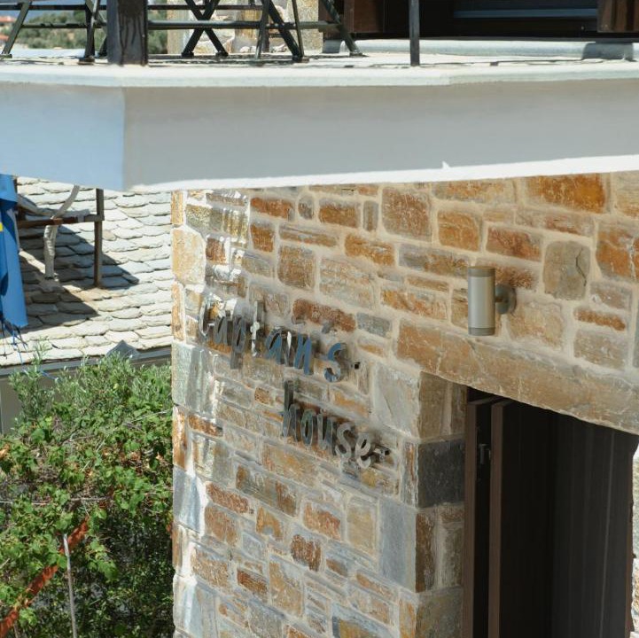 Photo of Others in Afissos