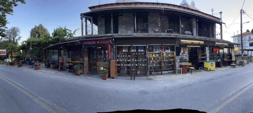 Photo of Others in Hania