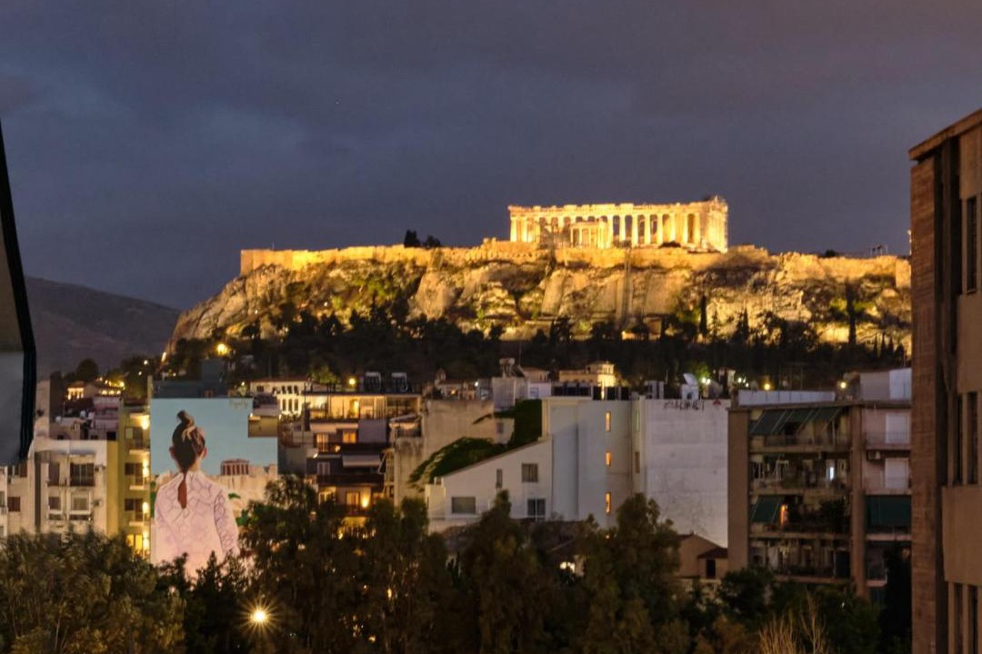 Photo of Others in Kerameikos