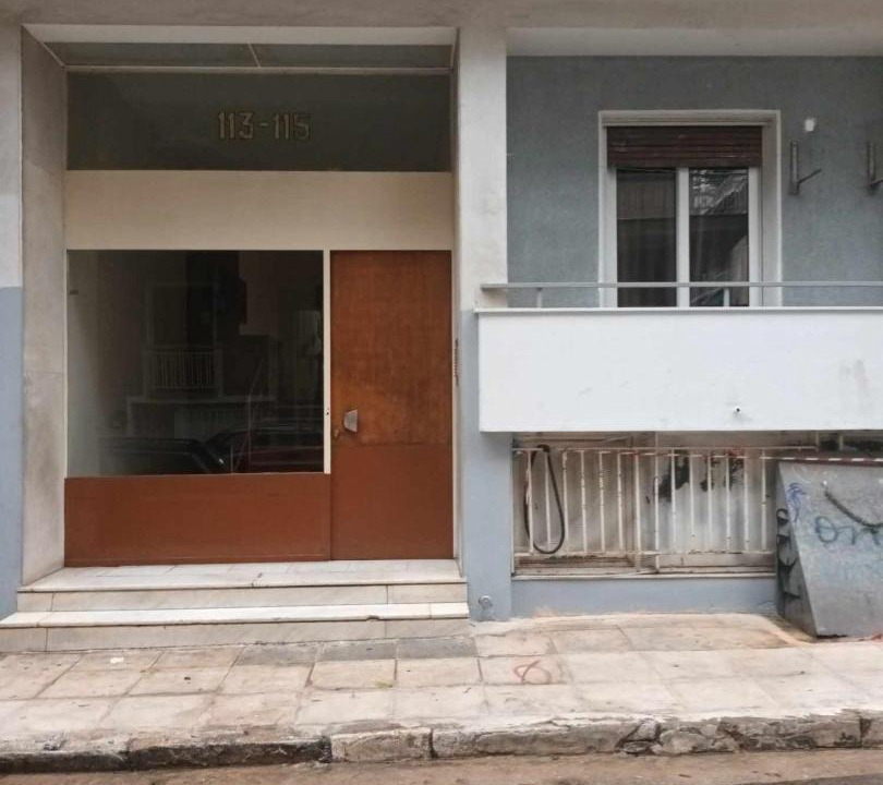 Photo of Buildings in Agios Panteleimonas