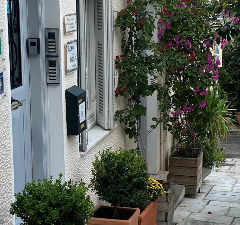 Photo of Others in Plaka