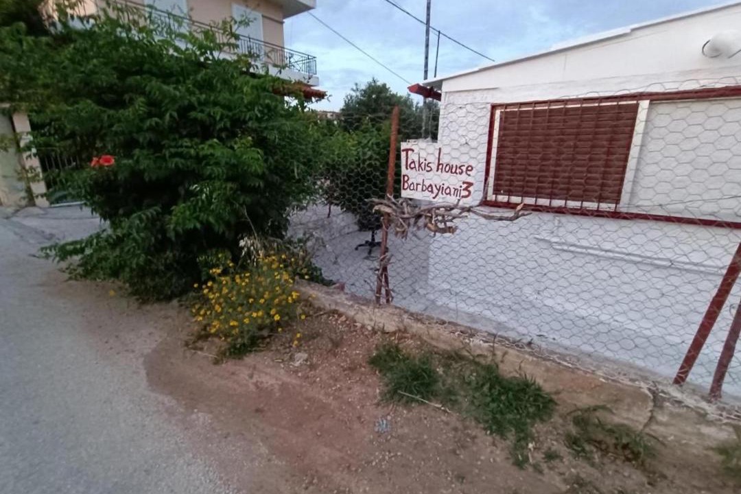 Photo of Others in Pallini