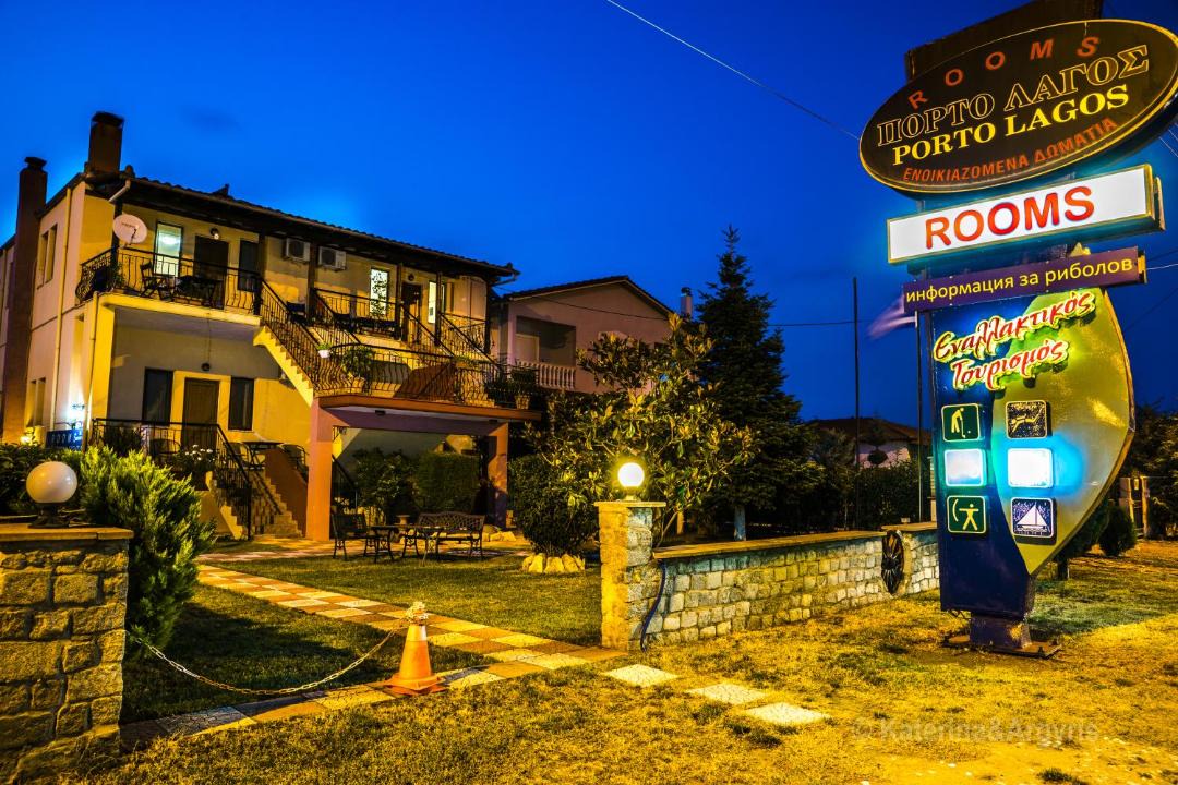 Photo of Others in Eastern Macedonia and Thrace