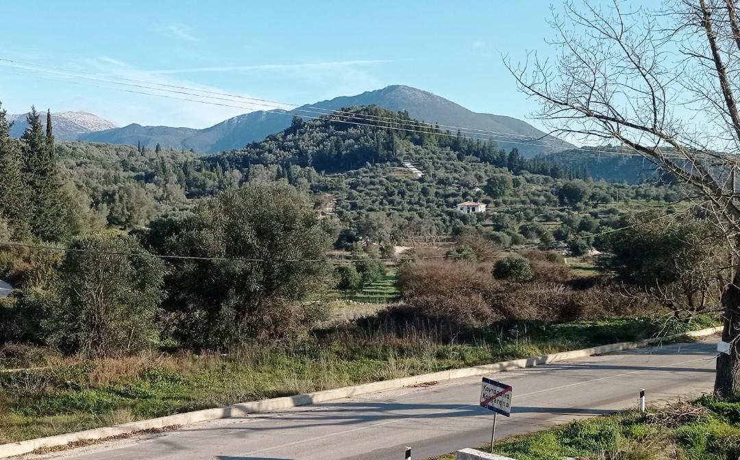 Photo of Others in Evgiros