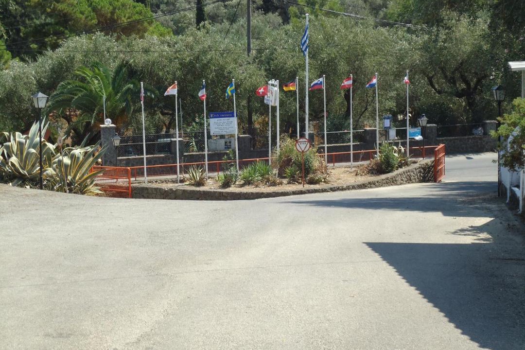 Photo of Others in Paleokastritsa