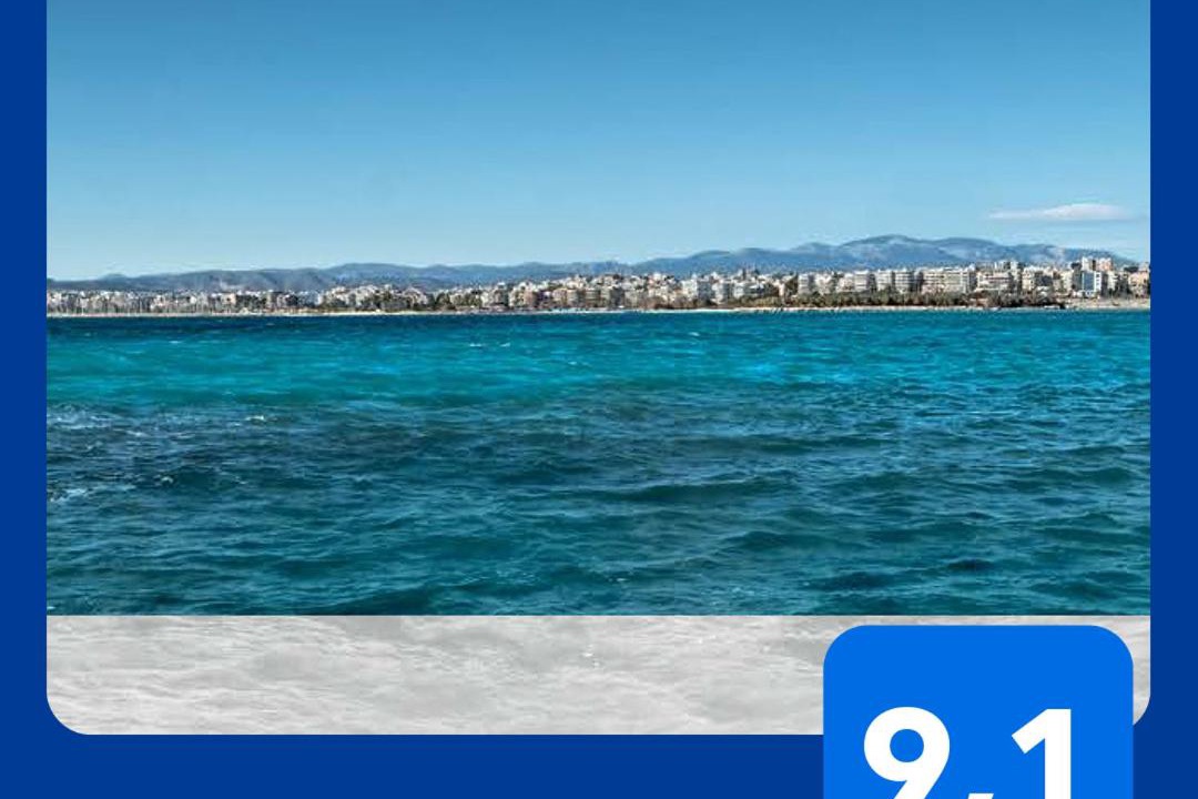 Photo of Others in Alimos