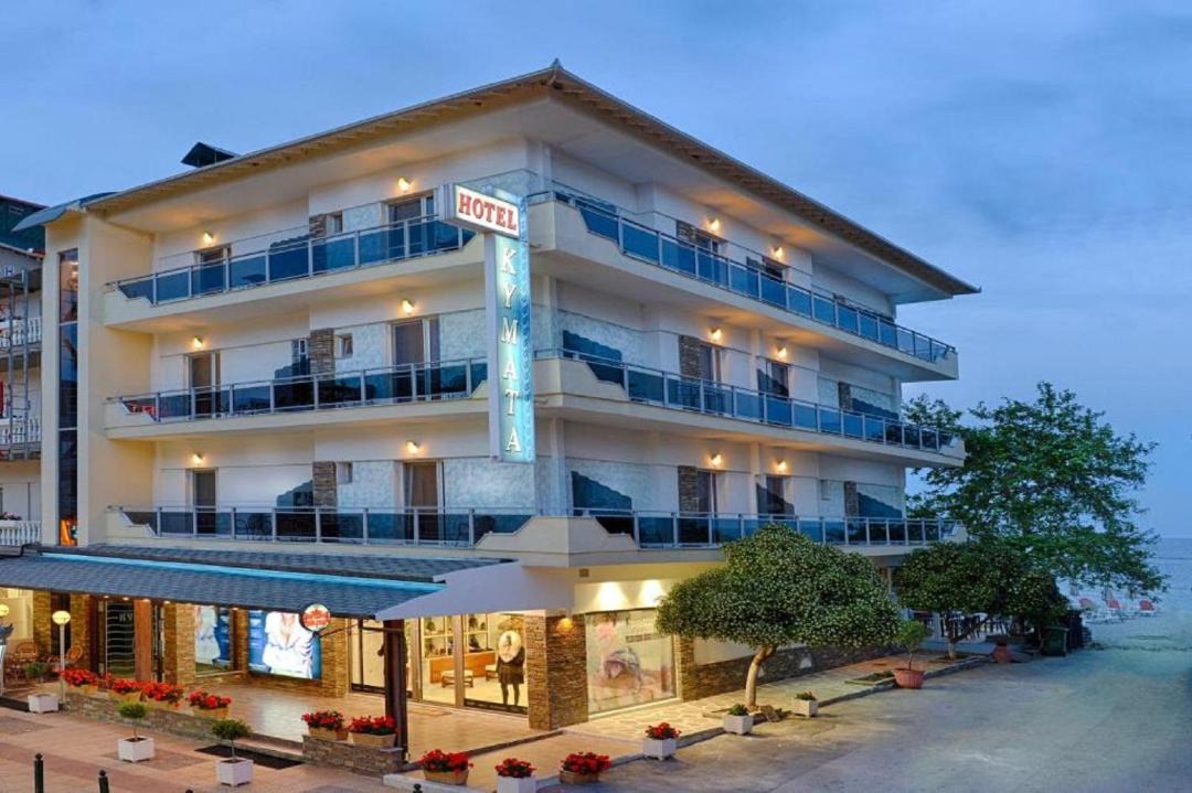 Photo of Buildings in Katerini