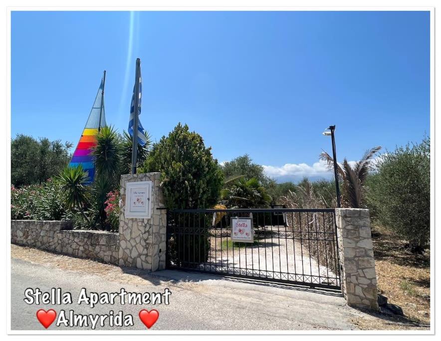 Photo of Others in Almyrida