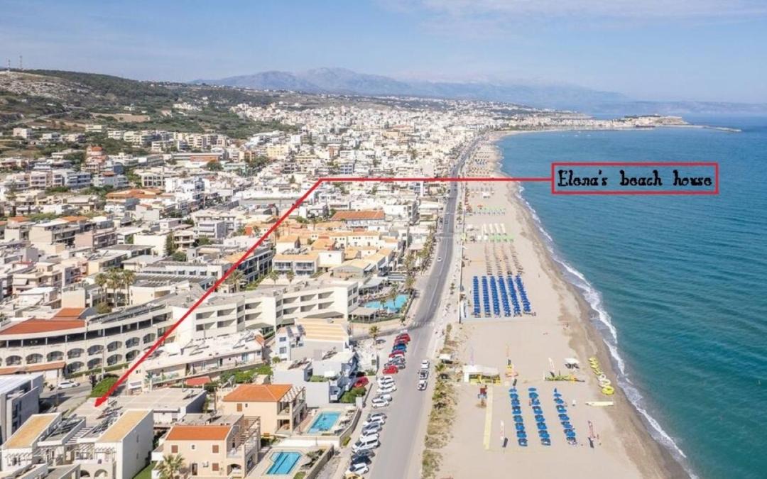 Photo of Others in Rethymno