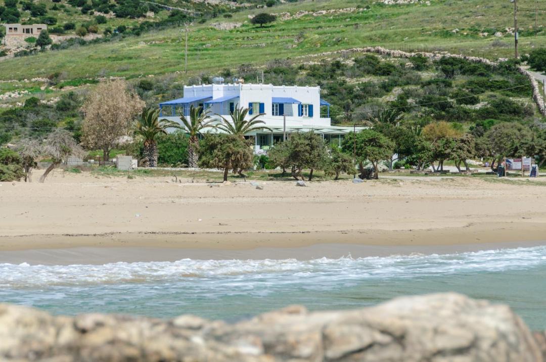 Photo of Others in Naxos