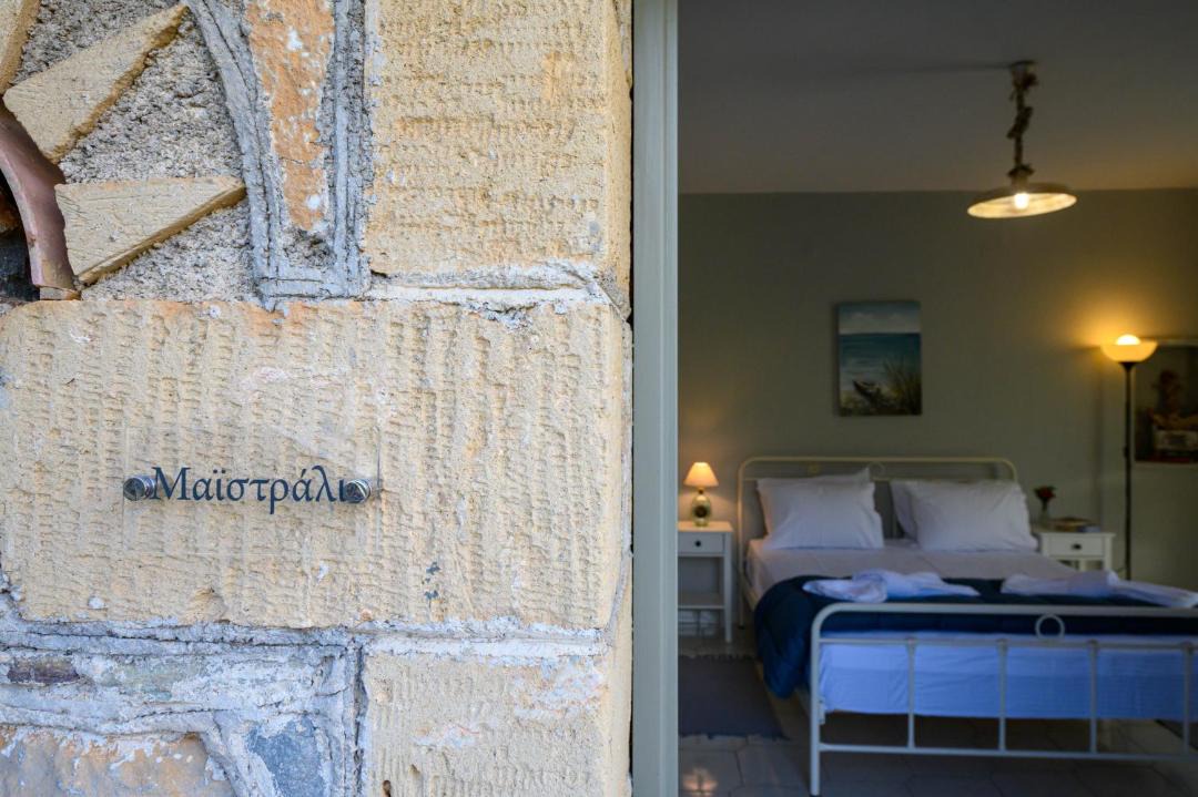 Photo of Bedroom in Riglia