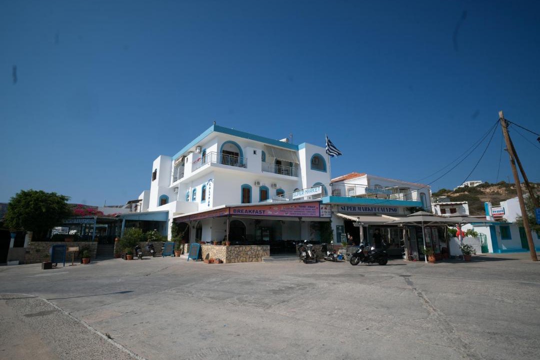 Photo of Others in Lipsoi