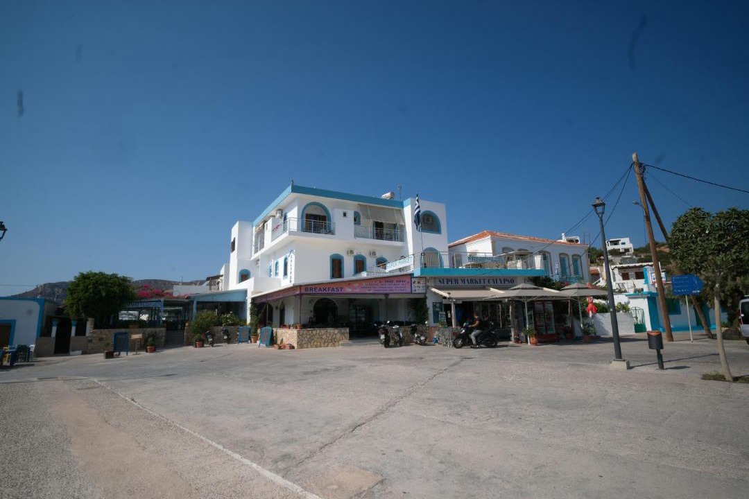 Photo of Others in Lipsoi