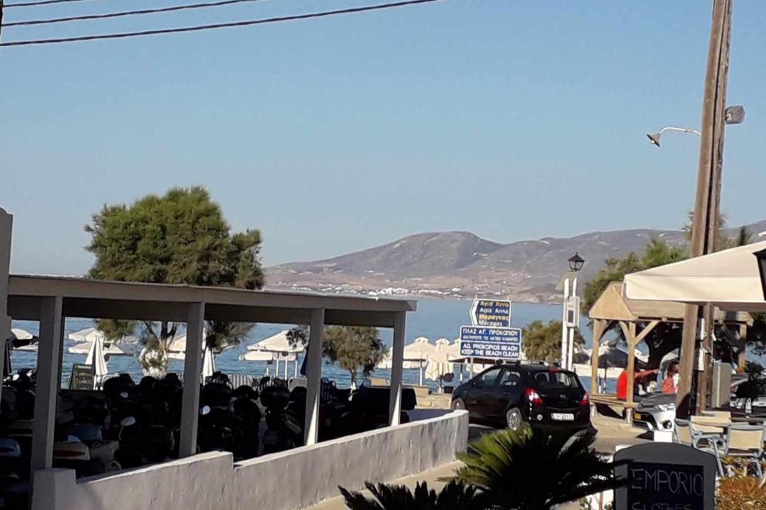 Photo of Others in Agios Prokopios