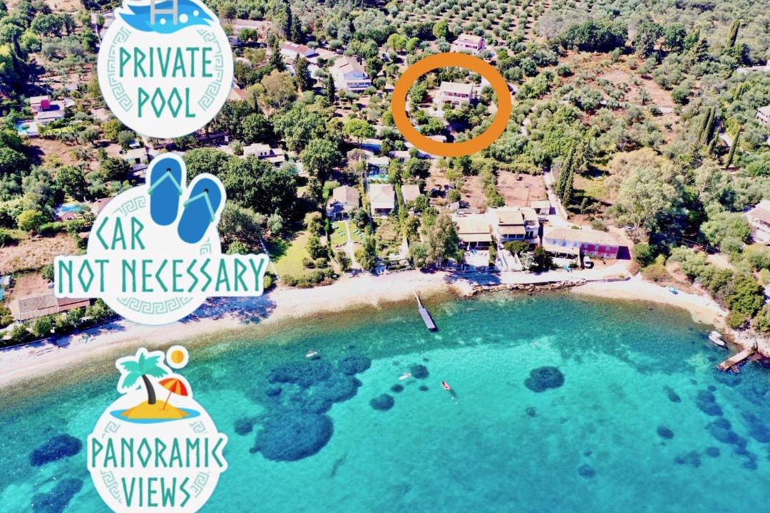 Photo of Others in Kassiopi