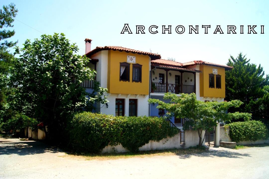 Photo of Buildings in Vatopedi