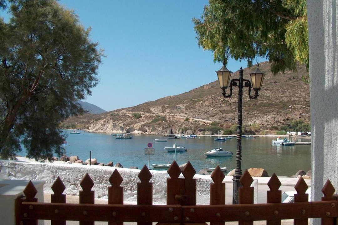 Photo of Others in Adamas