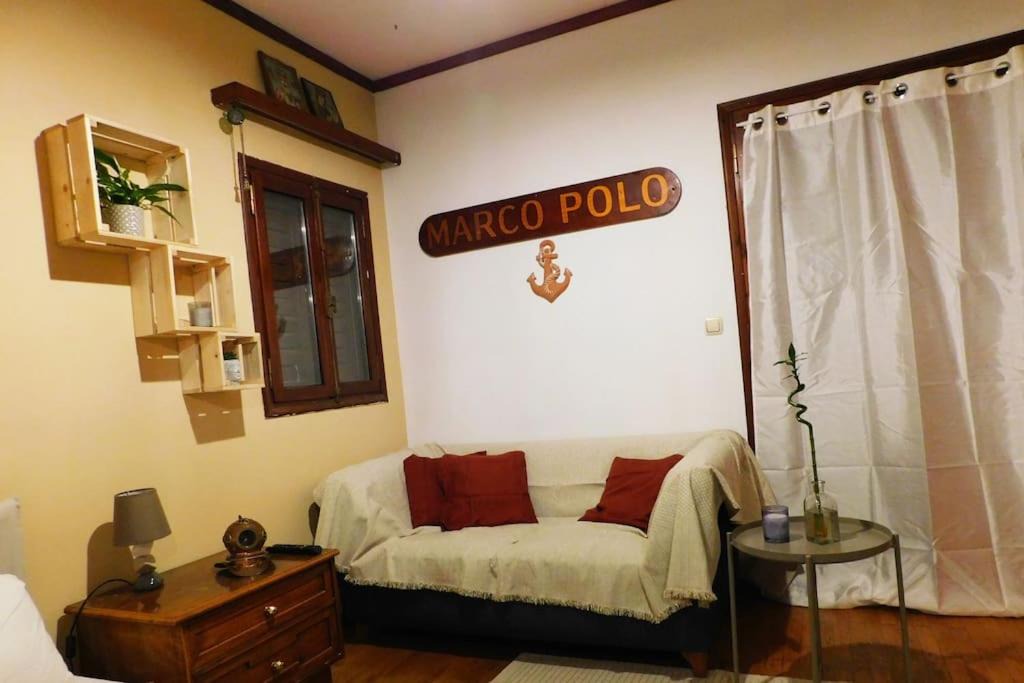 Photo of Livingroom in Anavyssos