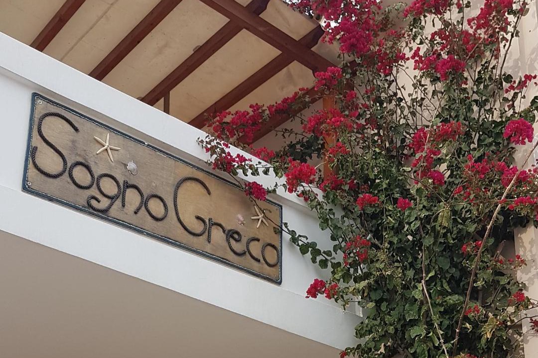 Photo of Buildings in Elafonisos