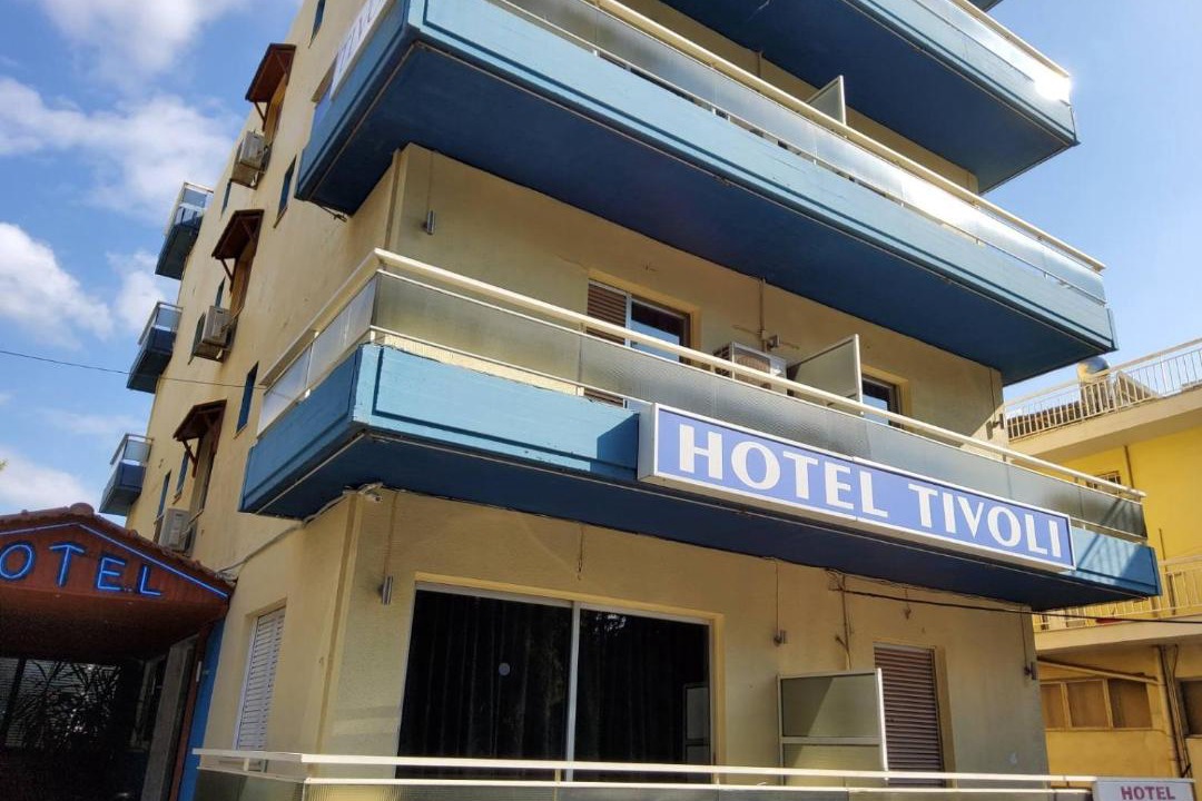 Photo of Buildings in Chaidari