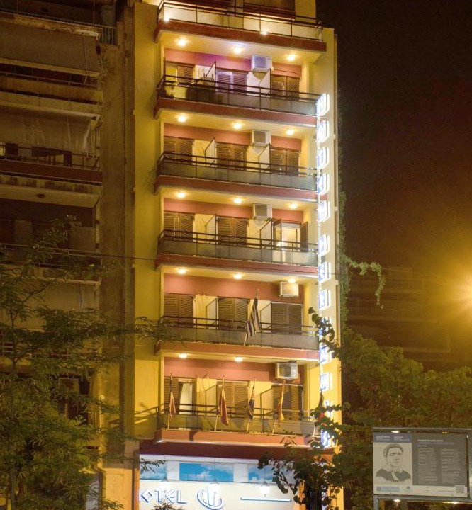 Photo of Others in Omonia