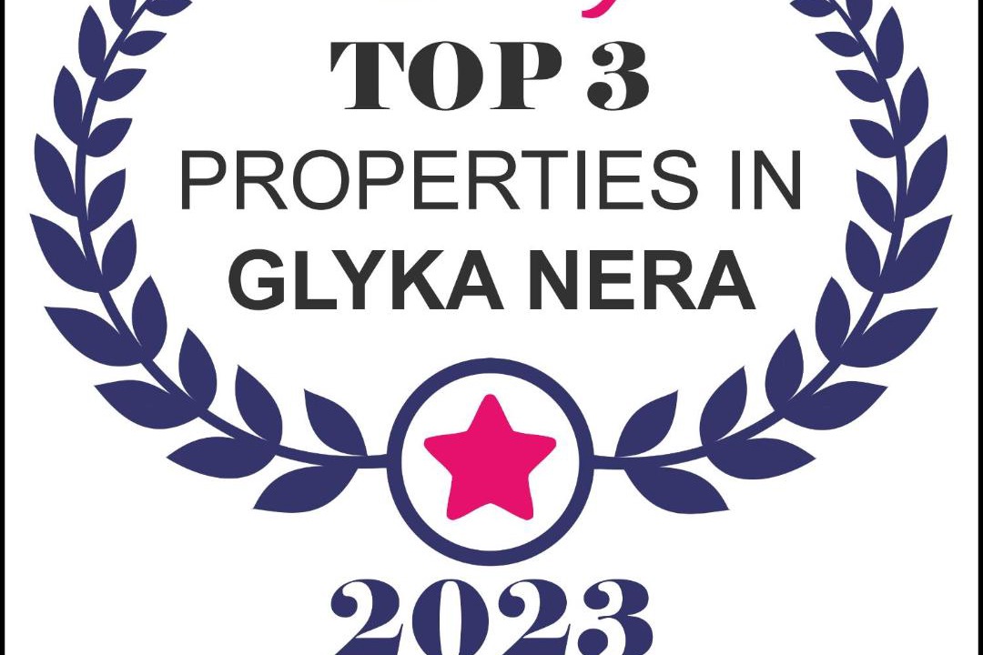 Photo of Others in Gerakas
