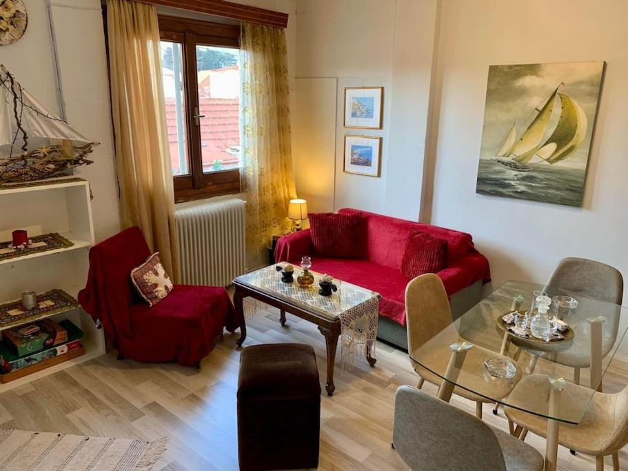 Photo of Livingroom in Ioannina Town Centre