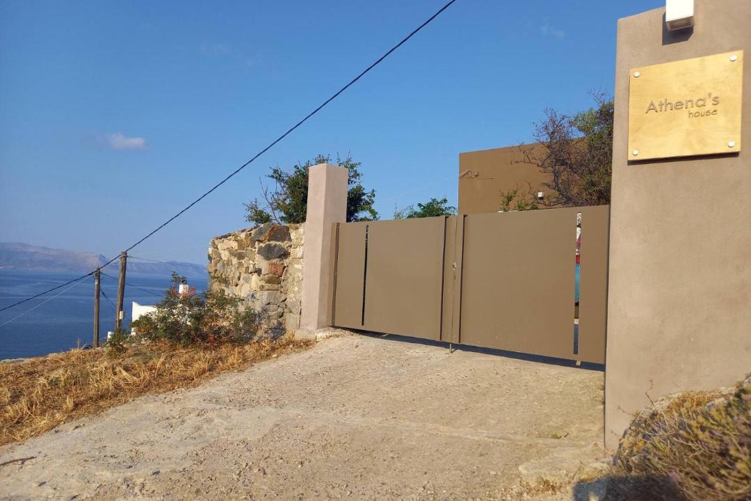 Photo of Buildings in Platia Ammos