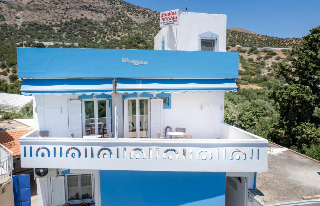 Photo of Others in Kastri