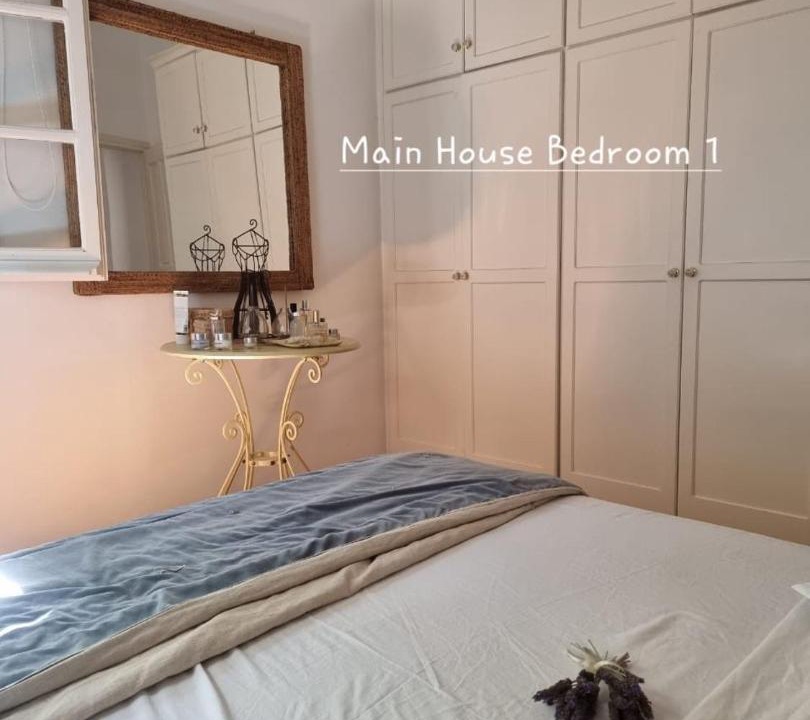 Photo of Bedroom in Sinarades